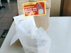 -麦当劳(军博店)