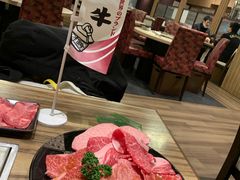 -俺的焼肉(銀座9丁目店)