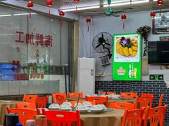 -好味道海鲜大排档·老字号(巽寮湾海鲜市场店)