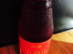 -阿里家·新疆烤肉酒場 by MIG