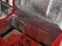 -同利肉燕老铺(澳门路店)