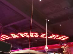 -肉串汪(望京店)