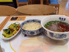 -陳香貴·兰州牛肉面(上海长风大悦城店)