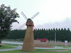 -嘉北郊野公园