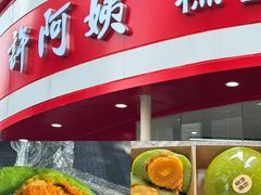 -先锋书店(五台山总店)
