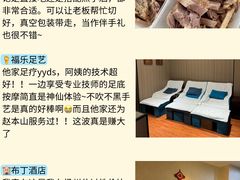 -陈记菜馆·非遗淮扬菜(东关街教场店)