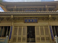 -太平禅寺