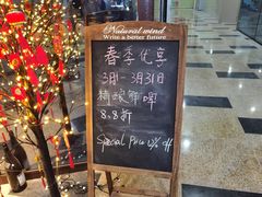 -故遥酒馆.赛事直播