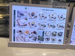 -仁信双皮奶(广州南站店)