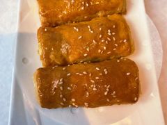 现焗叉烧酥-衡山汇·高级粤菜(霄云路店)