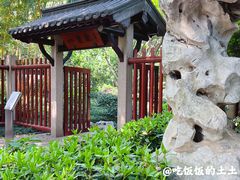 景点-静安公园(静安寺街道)