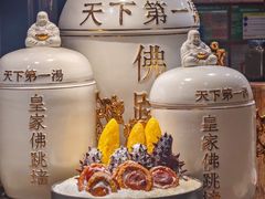-亚马逊蒸汽活海鲜自助(LCM置汇旭辉广场店)
