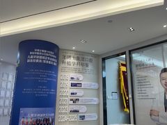 -牙博士口腔品牌连锁(杨浦店)