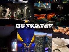 -索拉古贝(义乌北苑店)