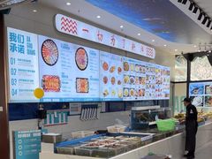 -大锅强·蒸海鲜青岛菜(吾悦广场店)