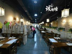 -金源珲春串城·长春旗舰店(生态大街店)