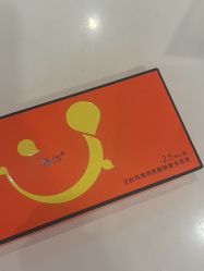 -上海玫瑰医疗美容医院