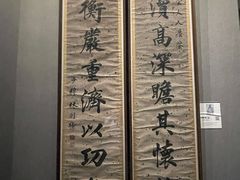 -辽河美术馆