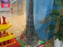 -创乐科教乐高机器人·编程·科技特长生规划中心(新地中心店)