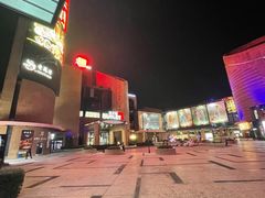 -砂之船奥特莱斯(合肥店)