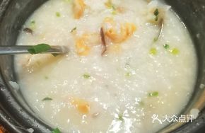 Fresh Shrimp Porridge