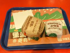 -汉堡王(嘉定宝龙城市广场)