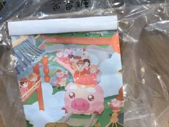 -爸爸糖吐司面包(宁波世纪东方店)