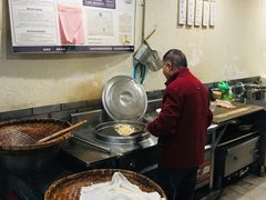 -樊三嬢手工甜水面(大邑安仁店)