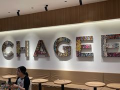 -霸王茶姬(大连万象汇店)