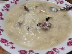 滑蛋牛肉粥-粤仔湾砂锅粥(广益哥伦布店)