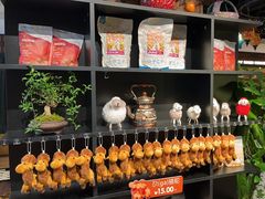 -耶里夏丽·丝路新疆菜·清真食品(徐家汇臻选店)