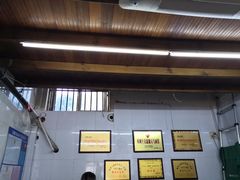 -方老大馄饨(抚宁巷店)