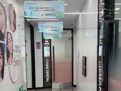 -武汉仁爱口腔(光谷店)