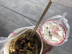 全料热干面-蔡林记(汉街店)