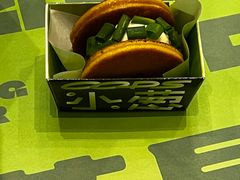 -泽田本家·铜锣烧(环贸店)