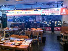 -天水赵大妖·特色活鱼现烤(天水店)