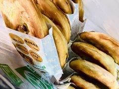 -蕃坊酥小蒙牛肉饼(怀远市场店)