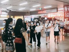 -连城·新天地(福华一路店)