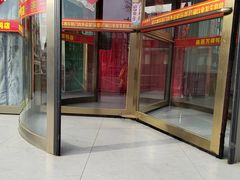 -鑫百万烤鸭店(大兴店)