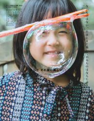 点击看大图 -ZOO KIDS象集摄影工作室(西城公馆店)