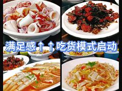 -渔满仓海鲜渔家(象山二店)