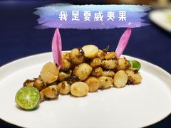 -醉西楼·国风茶社
