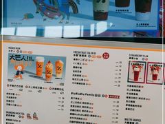 -百分茶(昆山万象汇店)