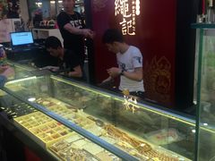 -结绳记(国瑞店)