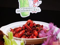 -苏帮袁Sue Cuisine(将台店)