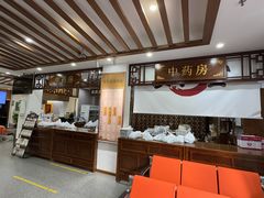 -深圳安仁堂中医·推拿按摩·肩颈调理