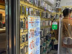 -手机维修手机贴膜(上海江桥万达广场店)