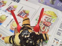 -DQ·蛋糕·冰淇淋(太原街万达店)