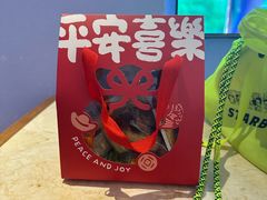-三亚海棠湾喜来登度假酒店大堂吧