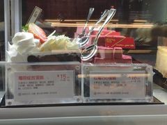 -85度C(苏州石路店)